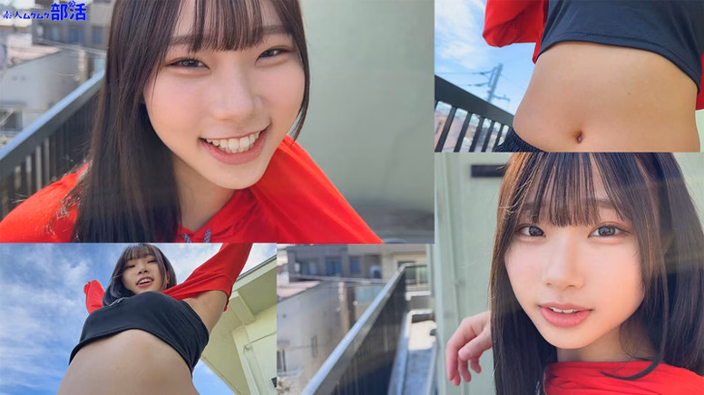 erosiro-bokuno.com かなたちゃん No1